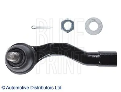 Наконечник поперечной рулевой тяги BLUE PRINT купить