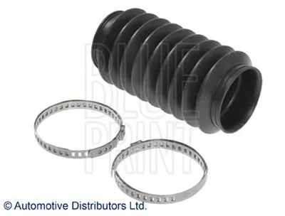 Пыльник, рулевое управление BLUE PRINT купить