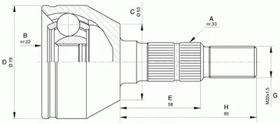 Шарнирный комплект, приводной вал SPIN OPEN PARTS купить