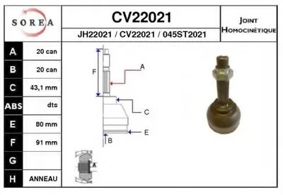 Шарнирный комплект, приводной вал EAI купить