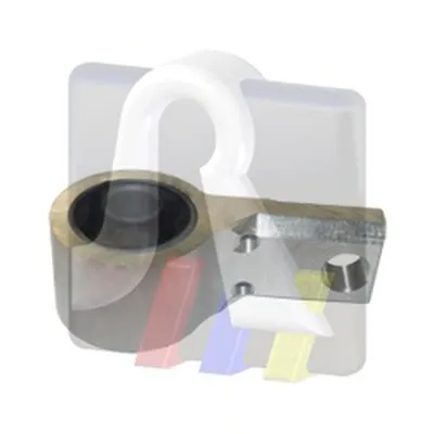 Подвеска, рычаг независимой подвески колеса RTS купить