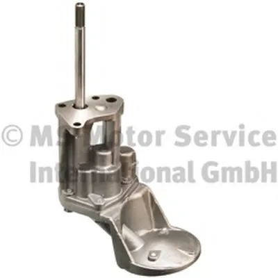 Масляный насос KOLBENSCHMIDT купить