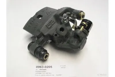 Тормозной суппорт ASHUKI купить