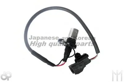 Датчик импульсов ASHUKI купить