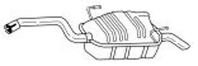 Глушитель выхлопных газов конечный SIGAM купить