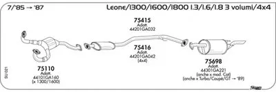 Система выпуска ОГ SIGAM купить