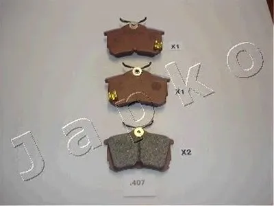 Комплект тормозных колодок, дисковый тормоз JAPKO купить