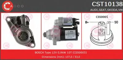 Стартер BRAND NEW SERIES CASCO купить