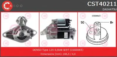 Стартер BRAND NEW SERIES CASCO купить