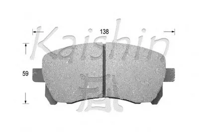 Комплект тормозных колодок, дисковый тормоз KAISHIN купить