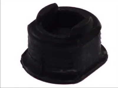 Втулка, балка моста FORTUNE LINE купить