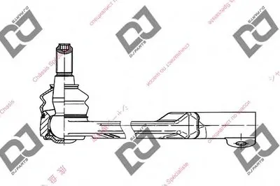 Наконечник поперечной рулевой тяги DJ PARTS купить