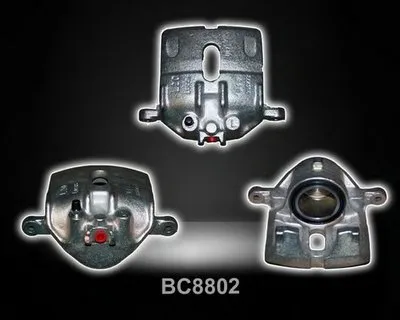 Тормозной суппорт SHAFTEC купить