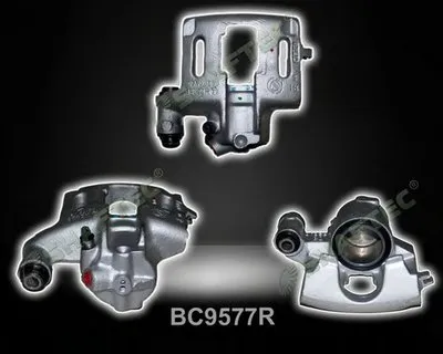 Тормозной суппорт SHAFTEC купить