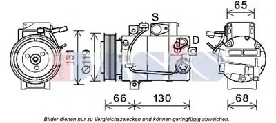 Компрессор, кондиционер AKS DASIS купить