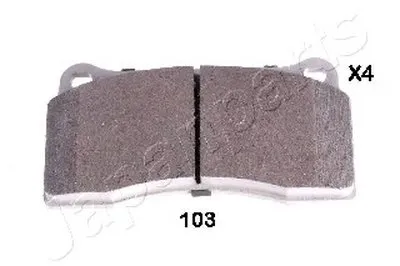 Комплект тормозных колодок, дисковый тормоз JAPANPARTS купить