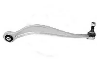 Рычаг независимой подвески колеса, подвеска колеса OCAP купить