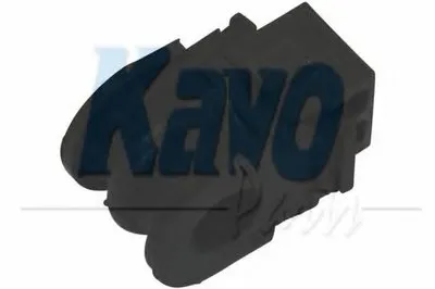 Втулка, стабилизатор KAVO PARTS купить