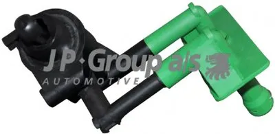 Главный цилиндр, система сцепления JP Group JP GROUP купить