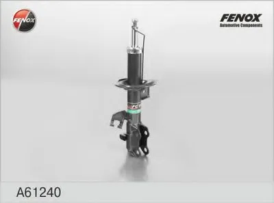 Амортизатор FENOX купить