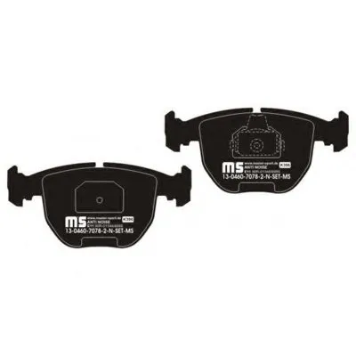 Комплект тормозных колодок, дисковый тормоз Anti-Noise MASTER-SPORT купить