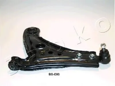 Рычаг независимой подвески колеса, подвеска колеса JAPKO купить