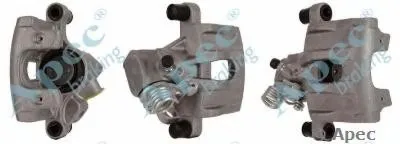 Тормозной суппорт APEC braking купить
