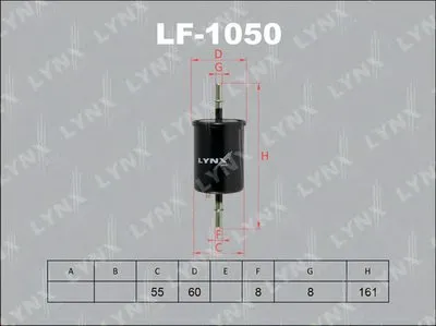 Топливный фильтр LYNXauto купить