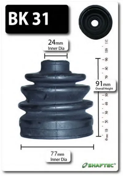 Комплект пылника, приводной вал SHAFTEC купить