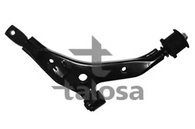 Рычаг независимой подвески колеса, подвеска колеса TALOSA купить
