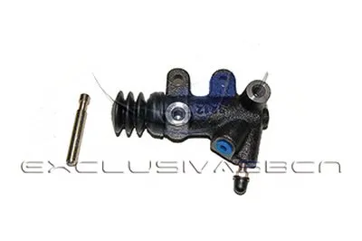 Рабочий цилиндр, система сцепления MDR купить