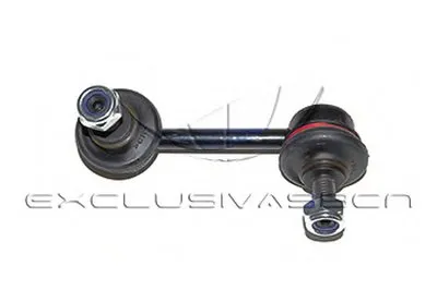 Стабилизатор, ходовая часть MDR купить