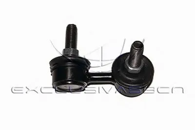 Стабилизатор, ходовая часть MDR купить