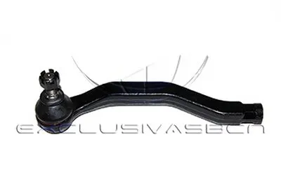 Наконечник поперечной рулевой тяги MDR купить