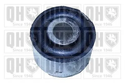 Подвеска, рычаг независимой подвески колеса QUINTON HAZELL купить