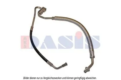 Трубопровод высокого / низкого давления, кондиционер AKS DASIS купить