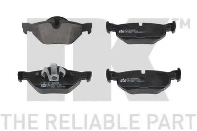 Комплект тормозных колодок, дисковый тормоз NK купить