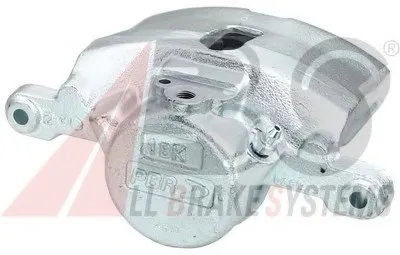 Тормозной суппорт A.B.S. купить