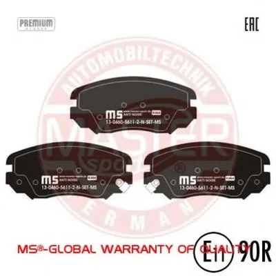 Комплект тормозных колодок, дисковый тормоз Anti-Noise MASTER-SPORT купить