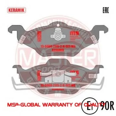 Комплект тормозных колодок, дисковый тормоз MASTER-SPORT купить