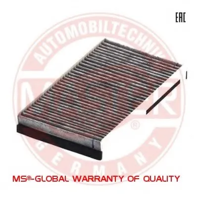 Фильтр, воздух во внутренном пространстве MASTER-SPORT купить