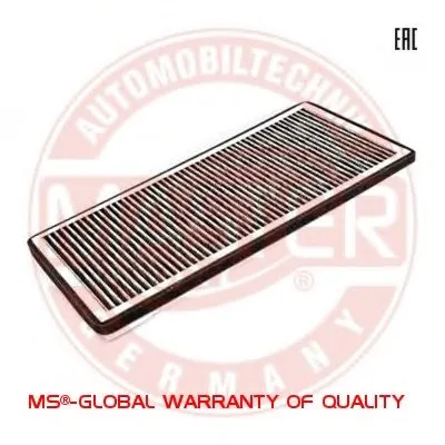 Фильтр, воздух во внутренном пространстве MASTER-SPORT купить