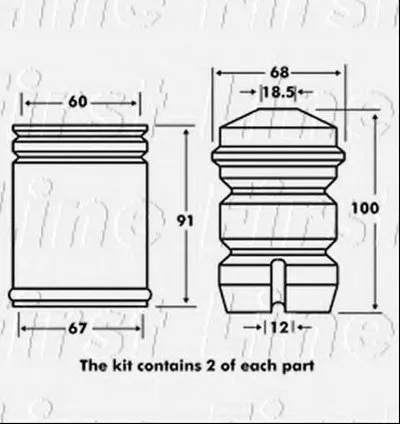 Пылезащитный комплект, амортизатор FIRST LINE купить