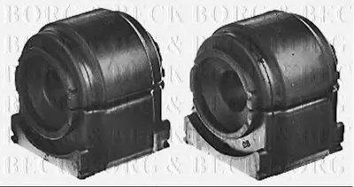 Ремкомплект, соединительная тяга стабилизатора BORG & BECK купить