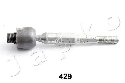 Осевой шарнир, рулевая тяга JAPKO купить