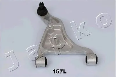 Рычаг независимой подвески колеса, подвеска колеса JAPKO купить