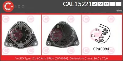 Генератор BRAND NEW SERIES CASCO купить