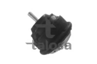 Кронштейн двигателя TALOSA купить