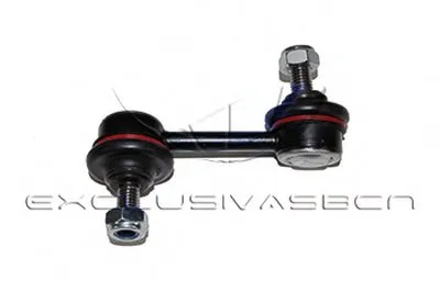 Стабилизатор, ходовая часть MDR купить