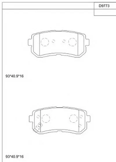 Комплект тормозных колодок, дисковый тормоз ASIMCO купить